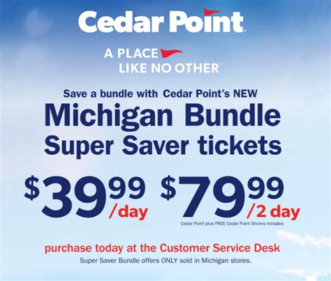 meijer cedar point tickets price
